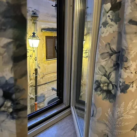 Πανσιόν La Scala Di Atena 4*